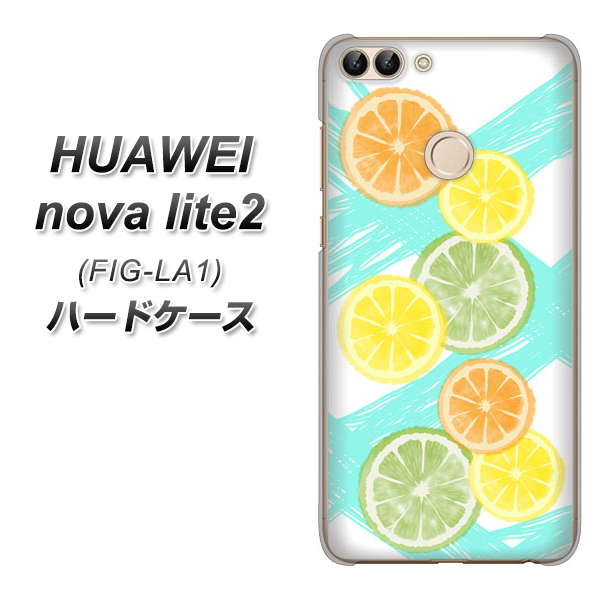 HUAWEI(ファーウェイ)nova lite 2 FIG-LA1 高画質仕上げ 背面印刷 ハードケース【YJ183 オレンジライム】