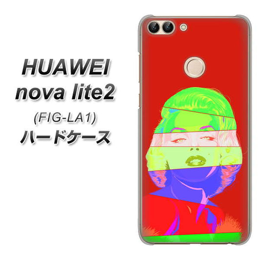 HUAWEI（ファーウェイ）nova lite 2 FIG-LA1 高画質仕上げ 背面印刷 ハードケース【YJ209 マリリンモンローデザイン（B）】