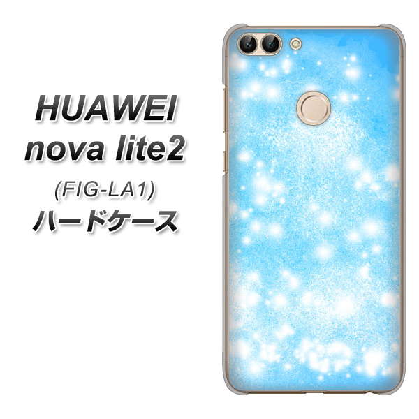 HUAWEI(ファーウェイ)nova lite 2 FIG-LA1 高画質仕上げ 背面印刷 ハードケース【YJ289 デザインブルー】