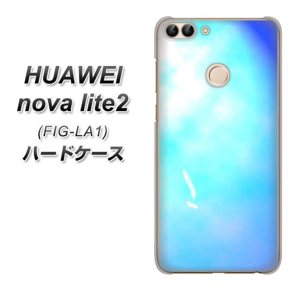 HUAWEI(ファーウェイ)nova lite 2 FIG-LA1 高画質仕上げ 背面印刷 ハードケース【YJ291 デザイン 光】