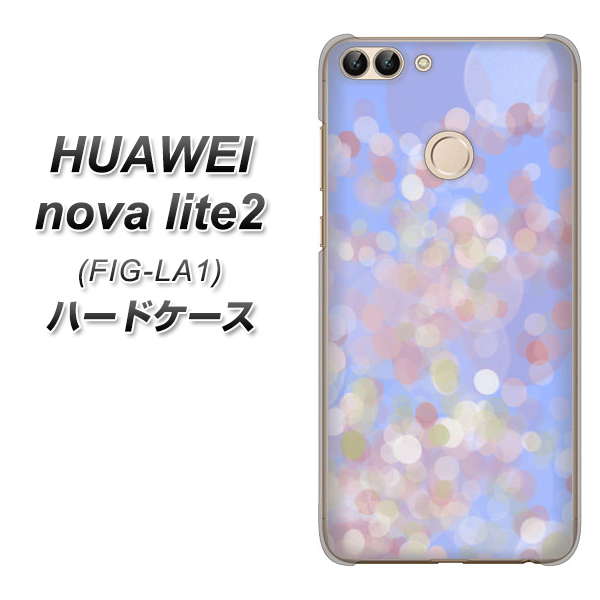 HUAWEI(ファーウェイ)nova lite 2 FIG-LA1 高画質仕上げ 背面印刷 ハードケース【YJ293 デザイン】