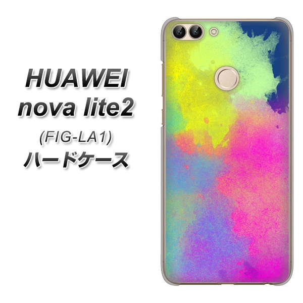 HUAWEI(ファーウェイ)nova lite 2 FIG-LA1 高画質仕上げ 背面印刷 ハードケース【YJ294 デザイン色彩】
