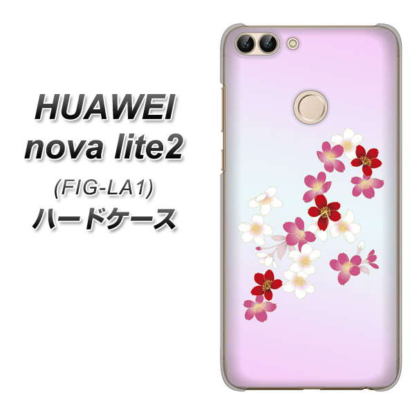 HUAWEI(ファーウェイ)nova lite 2 FIG-LA1 高画質仕上げ 背面印刷 ハードケース【YJ320 桜 和】