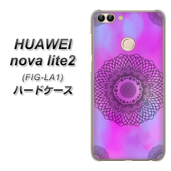 HUAWEI(ファーウェイ)nova lite 2 FIG-LA1 高画質仕上げ 背面印刷 ハードケース【YJ344 レース】
