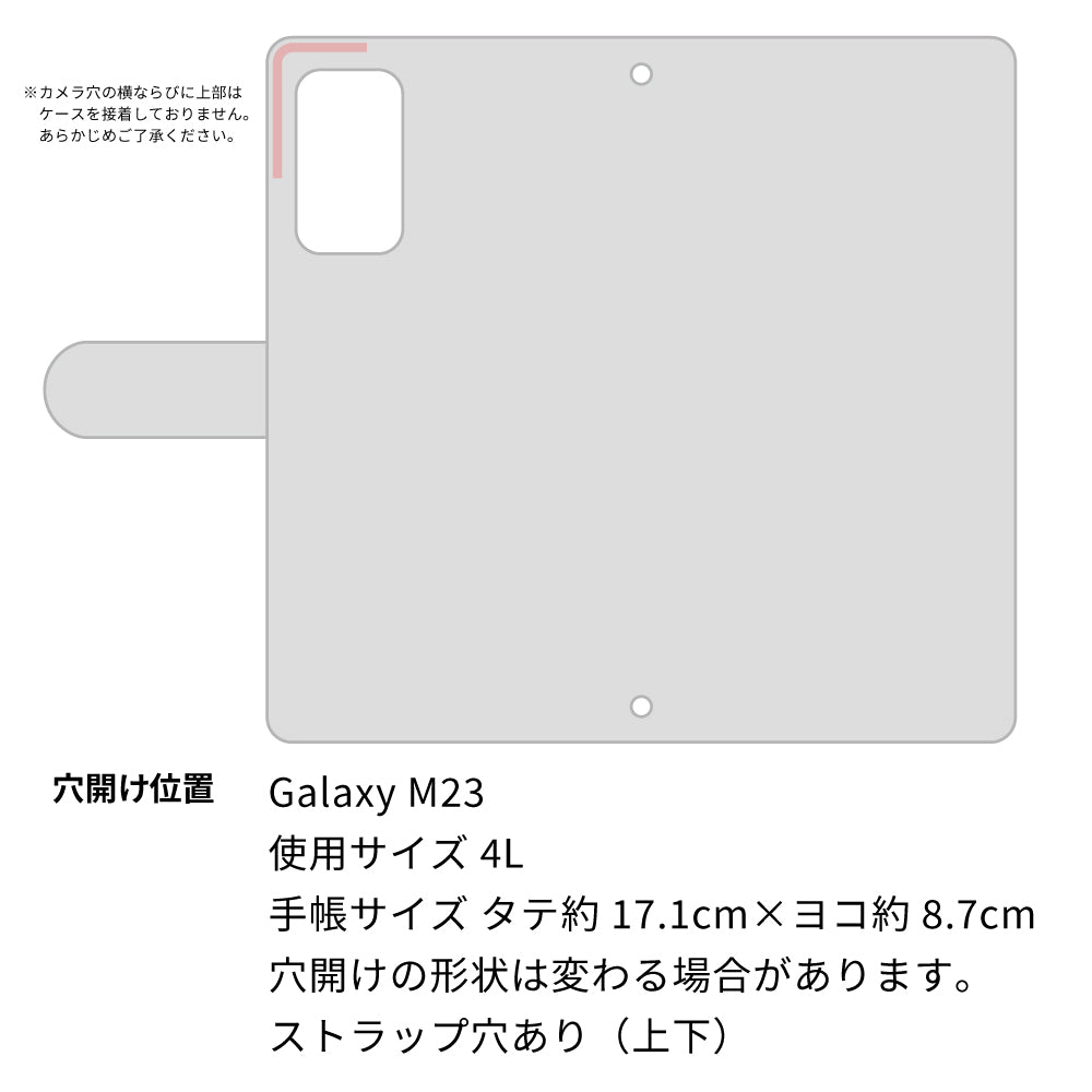 Galaxy M23 5G スマホケース 手帳型 ねこ 肉球 ミラー付き スタンド付き