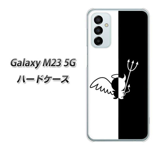 Galaxy M23 5G 高画質仕上げ 背面印刷 ハードケース【027 ハーフデビット】