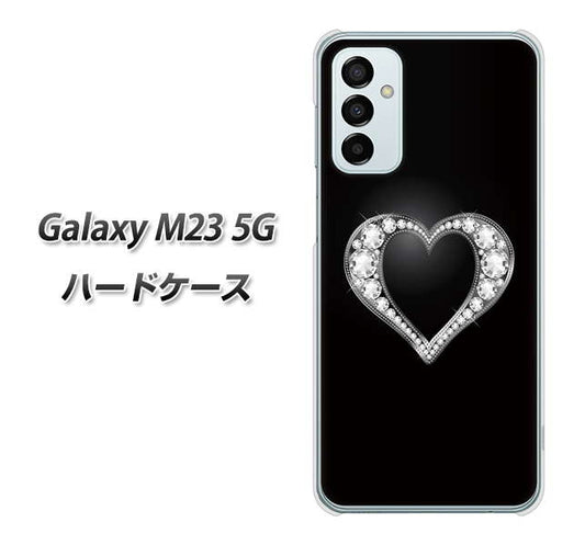 Galaxy M23 5G 高画質仕上げ 背面印刷 ハードケース【041 ゴージャスハート】