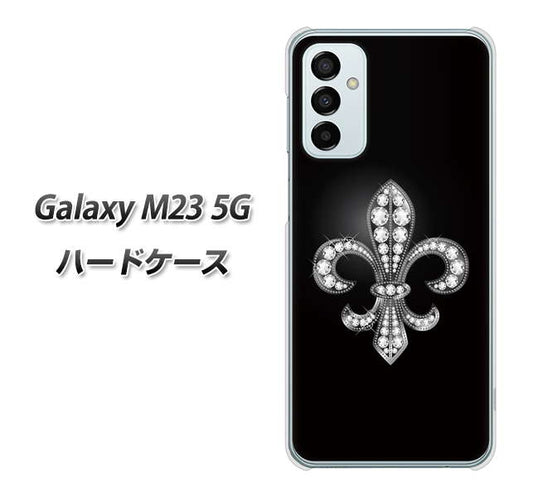 Galaxy M23 5G 高画質仕上げ 背面印刷 ハードケース【042 ラインストーン風の印刷ゴージャスユリ】