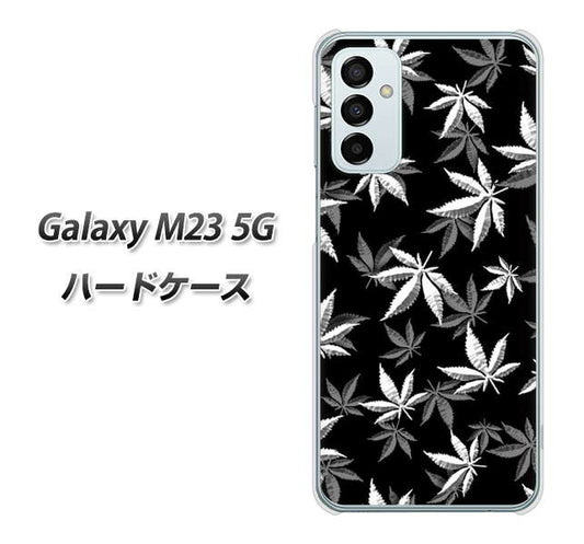 Galaxy M23 5G 高画質仕上げ 背面印刷 ハードケース【064 モノトーン大麻ブラック】