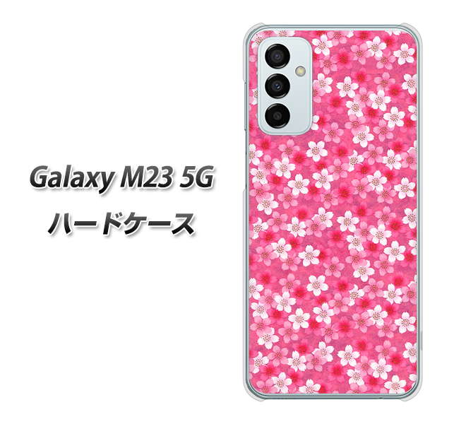 Galaxy M23 5G 高画質仕上げ 背面印刷 ハードケース【065 さくら】