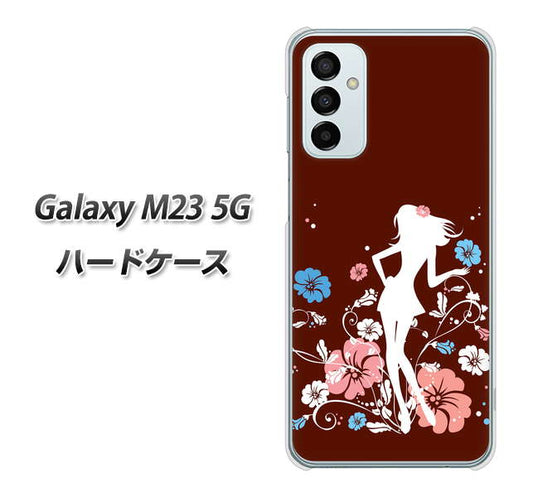Galaxy M23 5G 高画質仕上げ 背面印刷 ハードケース【110 ハイビスカスと少女】