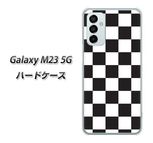 Galaxy M23 5G 高画質仕上げ 背面印刷 ハードケース【151 フラッグチェック】