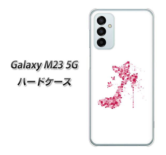 Galaxy M23 5G 高画質仕上げ 背面印刷 ハードケース【387 薔薇のハイヒール】