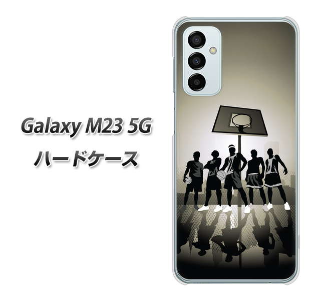 Galaxy M23 5G 高画質仕上げ 背面印刷 ハードケース【389 クールバスケ】