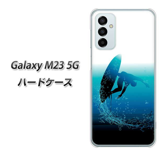 Galaxy M23 5G 高画質仕上げ 背面印刷 ハードケース【416 カットバック】