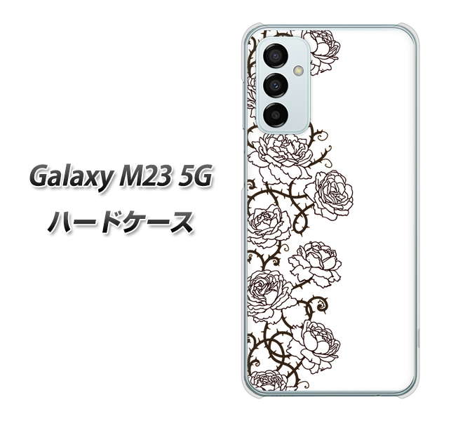 Galaxy M23 5G 高画質仕上げ 背面印刷 ハードケース【467 イバラ】