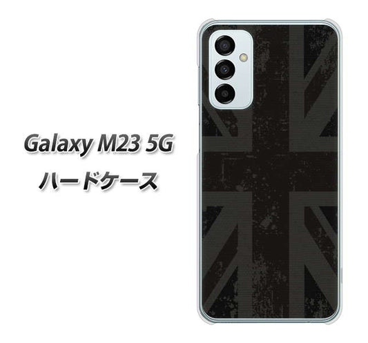 Galaxy M23 5G 505 ユニオンジャック ダーク ハードケース 背面印刷