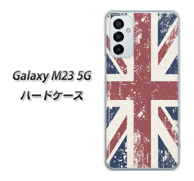 Galaxy M23 5G 高画質仕上げ 背面印刷 ハードケース【506 ユニオンジャック ビンテージ】