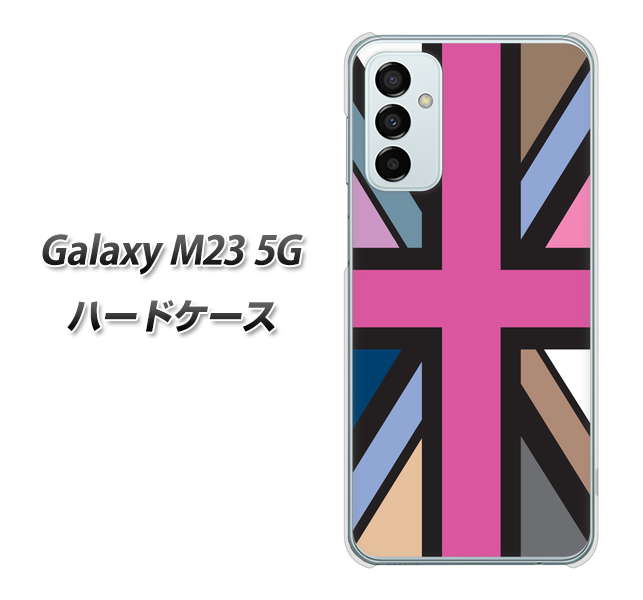 Galaxy M23 5G 高画質仕上げ 背面印刷 ハードケース【507 ユニオンジャック デスカラー】