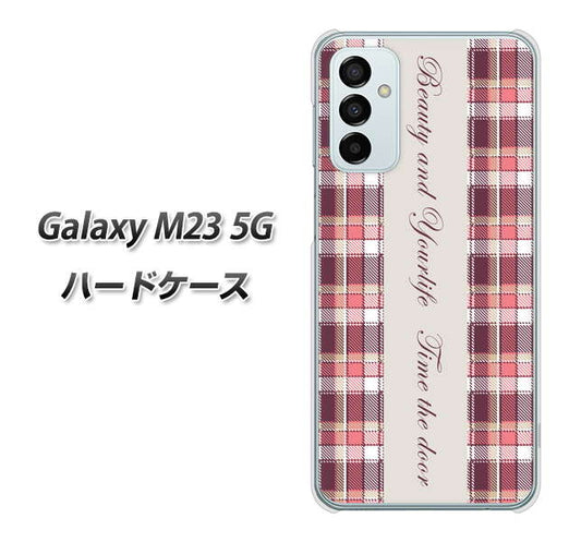Galaxy M23 5G 高画質仕上げ 背面印刷 ハードケース【518 チェック柄besuty】