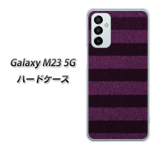Galaxy M23 5G 高画質仕上げ 背面印刷 ハードケース【533 極太ボーダーPR&NV】