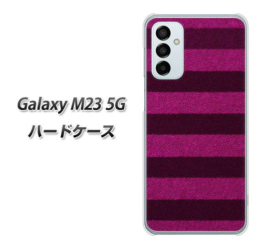 Galaxy M23 5G 高画質仕上げ 背面印刷 ハードケース【534 極太ボーダーPK&NV】