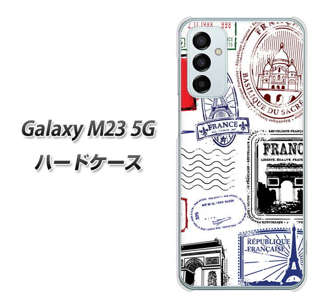 Galaxy M23 5G 高画質仕上げ 背面印刷 ハードケース【592 FRANCE】