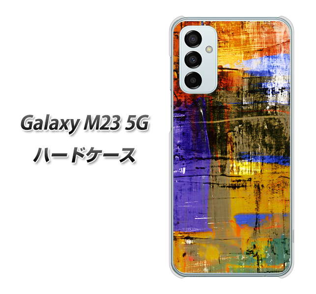 Galaxy M23 5G 高画質仕上げ 背面印刷 ハードケース【609 クラッシュアートBL】