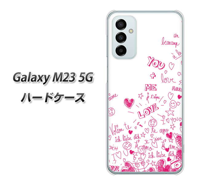 Galaxy M23 5G 高画質仕上げ 背面印刷 ハードケース【631 恋の落書き】