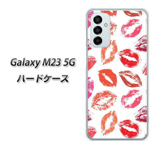 Galaxy M23 5G 高画質仕上げ 背面印刷 ハードケース【734 キスkissキス】