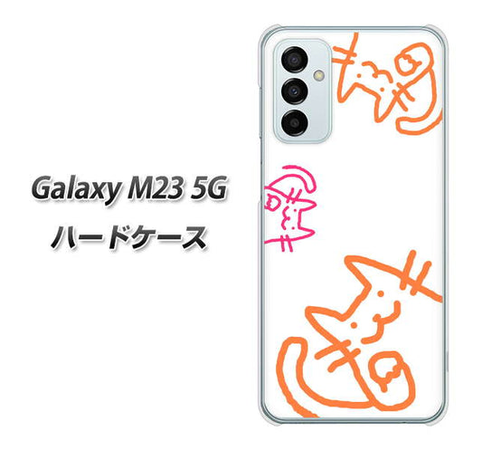 Galaxy M23 5G 1098 手まねきする3匹のネコ ハードケース 背面印刷