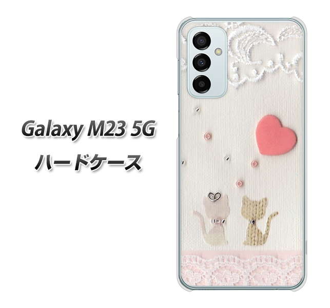 Galaxy M23 5G 高画質仕上げ 背面印刷 ハードケース【1104 クラフト写真ネコ(ハートM)】
