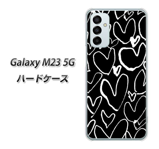 Galaxy M23 5G 高画質仕上げ 背面印刷 ハードケース【1124 ハート BK&WH】