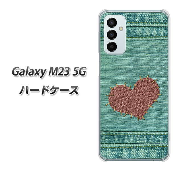 Galaxy M23 5G 高画質仕上げ 背面印刷 ハードケース【1142 デニムとハート】