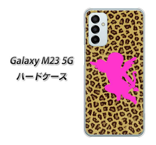 Galaxy M23 5G 1245 ヒョウ柄エンジェル ハードケース 背面印刷