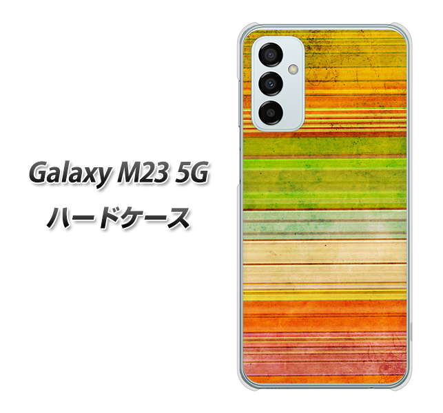 Galaxy M23 5G 高画質仕上げ 背面印刷 ハードケース【1324 ビンテージボーダー(色彩)】
