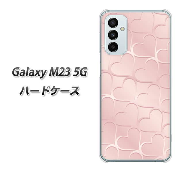 Galaxy M23 5G 高画質仕上げ 背面印刷 ハードケース【1340 かくれハート(ローズピンク)】
