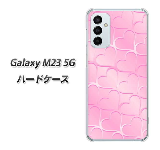 Galaxy M23 5G 高画質仕上げ 背面印刷 ハードケース【1342 かくれハート(ピンク)】