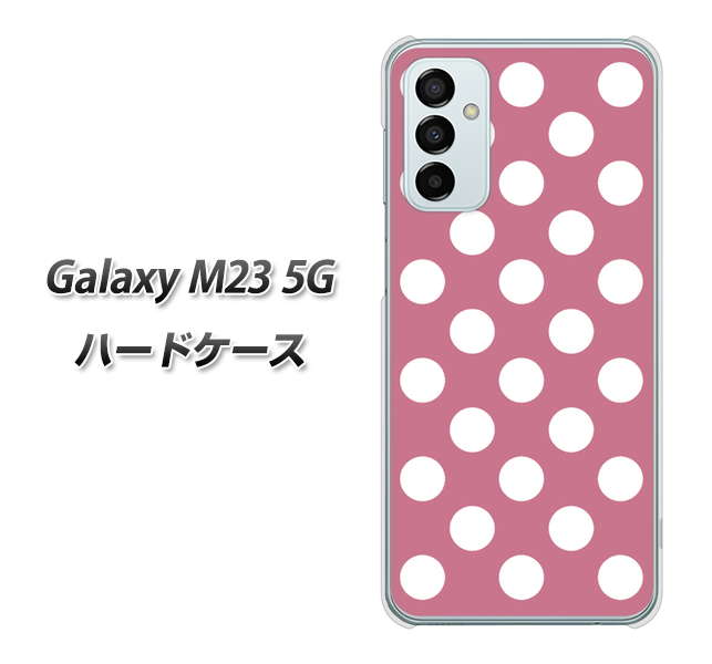 Galaxy M23 5G 高画質仕上げ 背面印刷 ハードケース【1355 シンプルビッグ白薄ピンク】