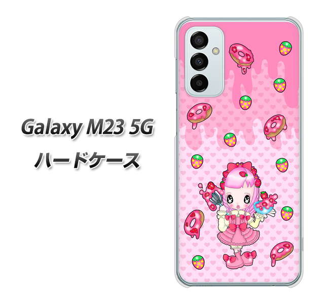 Galaxy M23 5G 高画質仕上げ 背面印刷 ハードケース【AG816 ストロベリードーナツ(水玉ピンク)】
