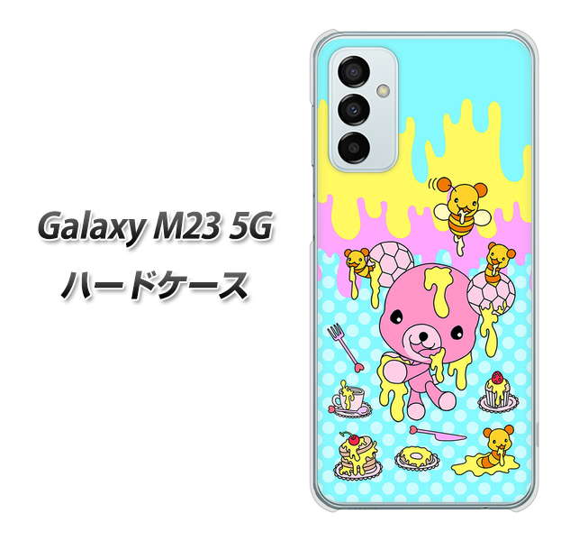 Galaxy M23 5G 高画質仕上げ 背面印刷 ハードケース【AG821 ハニベア(水玉水色)】