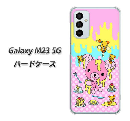 Galaxy M23 5G 高画質仕上げ 背面印刷 ハードケース【AG822 ハニベア（水玉ピンク）】