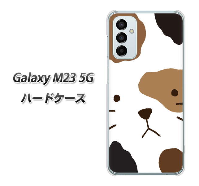 Galaxy M23 5G 高画質仕上げ 背面印刷 ハードケース【IA801 みけ】