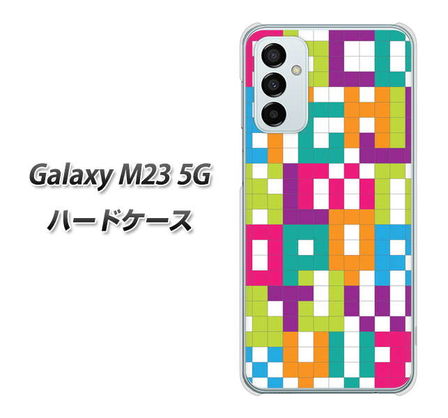 Galaxy M23 5G 高画質仕上げ 背面印刷 ハードケース【IB916 ブロックアルファベット】