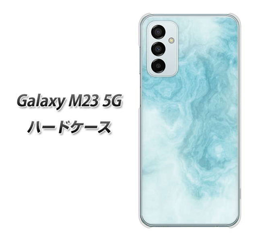 Galaxy M23 5G KM868 大理石BL ハードケース 背面印刷