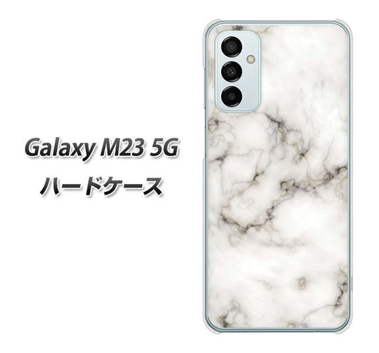 Galaxy M23 5G KM871 大理石WH ハードケース 背面印刷