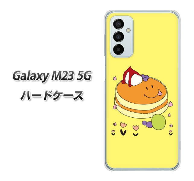 Galaxy M23 5G 高画質仕上げ 背面印刷 ハードケース【MA901 パンケーキ】