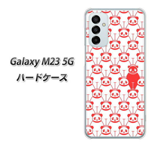 Galaxy M23 5G 高画質仕上げ 背面印刷 ハードケース【MA913 パターン パンダ】