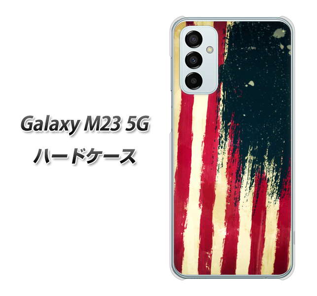 Galaxy M23 5G 高画質仕上げ 背面印刷 ハードケース【MI805 ヴィンテージアメリカ】