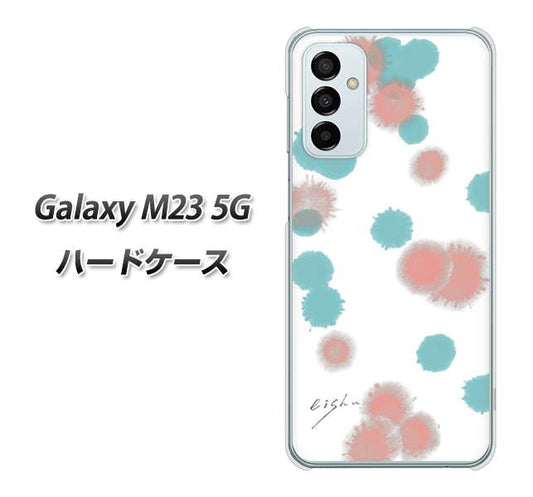 Galaxy M23 5G 高画質仕上げ 背面印刷 ハードケース【OE834 滴 水色×ピンク】